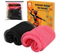 HAFOEEP 2-Pack African Net Sponges Authentic with Knots Handles, African Exfoliating Net Bath Shower Sponge Nylon Body Back Scrubber Wash Net Cloth Long Stretch Mesh Loofah for Women Men Deep Cleaning