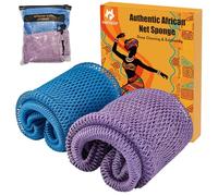 HAFOEEP 2-Pack African Net Sponges Authentic with Knots Handles, African Exfoliating Net Bath Shower Sponge Nylon Body Back Scrubber Wash Net Cloth Long Stretch Mesh Loofah for Women Men Deep Cleaning