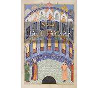 Haft Paykar A Medieval Persian Romance by Nizami