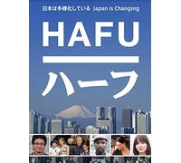 Hafu - the Mixed-Race Experience in Japan