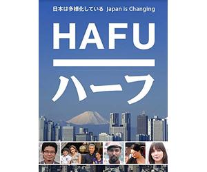 Hafu - the Mixed-Race Experience in Japan