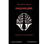 Hagakure