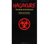 Hagakure - Book of the Samurai