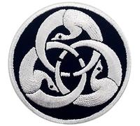 Hagakure Patch Biker Applique Embroidered Iron On Sew On Emblem, White & Black