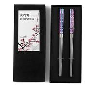 Hagary Cherry Blossom Rainbow Chopsticks Metal Chopsticks Reusable Designed in Korea Japanese Style Stainless Steel 316 18/10 Non-Slip Dishwasher Safe (2 Pairs)