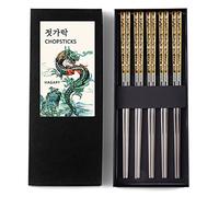 Hagary Dragon Chopsticks Metal Reusable Designed In Korea Japanese Style Stainless Steel 316 18/10 Non-Slip 2 Pairs Dishwasher Safe Laser Etched (Gold - 5 Pairs)