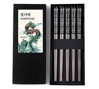 Hagary Dragon Chopsticks Metal Reusable Designed In Korea Japanese Style Stainless Steel 316 18/10 Non-Slip 2 Pairs Dishwasher Safe Laser Etched (Black - 5 Pairs)