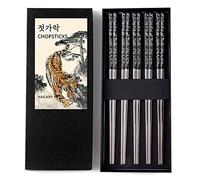Hagary Tiger Chopsticks Metal Chopsticks Reusable Designed In Korea Japanese Style Stainless Steel 316 18/10 Non-Slip Dishwasher Safe Laser Etched (Black - 5 Pairs)