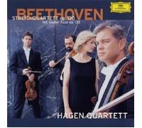 HAGEN QUARTETT - GROSSE FUGE/QUARTETT OP.130 CD NEW