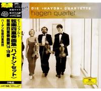 Hagen Quartett - Mozart: String Quartett Nos. 14