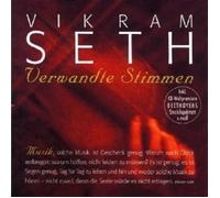 HAGEN QUARTETT/SCHIFF/MARRINER/AMF - VERWANDTE STIMMEN 2 CD NEW