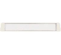 Hager Arsys ROTULO White