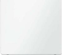 Hager Q.1 - Dummy Cover Polar White