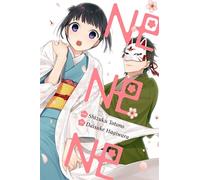 Hagiwara, Daisuke - NE NE NE (NE NE NE GN)