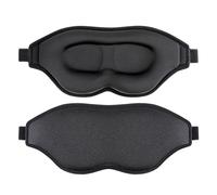 HAGJII 3D Weighted Eye Mask for Sleeping, Ergonomic Contoured Design for Blackout, Soft Breathable Eye Cover for Side Sleeper, Comfort Fit Sleep Mask for Men Women(Black)