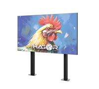 Hagor CPS Floor-to-Wall Moto 86 - 110″ System for floor-to-wall mounting with electric height adjustment for 86-110" displays