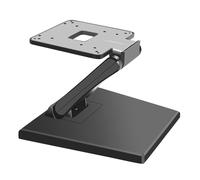 Hagor HP POS Mount desk mount suitable for 13 - 24"