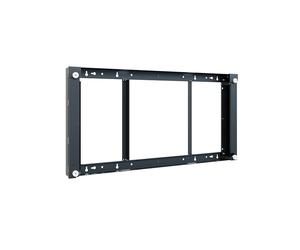 Hagor WH OH 46 outdoor wall mount, display-specific for Samsung OH 46 series