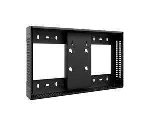 Hagor WH OH24B Outdoor wall mount, display-specific for Samsung OH24B