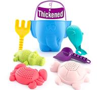 hahaland 7PCS Beach Sand Toys for Toddlers Age 2-5, Bucket and Spade Set with Animal Molds, Thickened Sands Toys for Kids, Sandbox, Sand Pit & Outdoor Summer Water Play Toys for Boys Girls