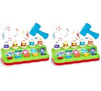 hahaland Pop Up Montessori Toys for 1 Year Olds Boys & Girls with Hammers - Early Development & Activity Toys for Kids Birthdays (Pack of 2)