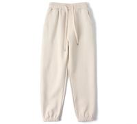 HahaNice Kids' Activewear Trousers - Tracksuit Bottoms & Joggers for Boys & Girls - Beige, 8-9Y