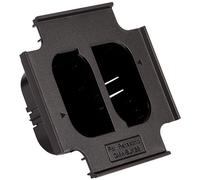Hahnel - ProCube2 - Plate for Panasonic DMW-BLK22 Battery