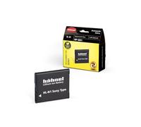 Hahnel HL-N1 - Sony BP-BN1 | ✅ 5 years warranty