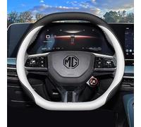HAHYHL Steering Wheel Cover for MG HS 2024 2025,3D Nappa Leather Steering Wheel Protector No-Slip Grip Breathable with Logo Emblem Improves Appearance Car Interior Accessories,White