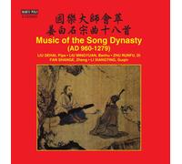 Various Artists - Music of the Song Dynasty