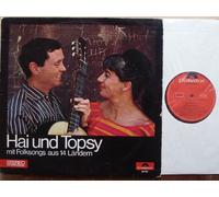Hai und Topsy - Hai und Topsy mit Folksongs aus 14 Ländern / 1965 / Bildhülle mit beschriebener Innenhülle Text: "Ich gehe meinen Schlendrian" / Polydor # 237702 / Deutsche Pressung / 12" Vinyl Langspiel Schallplatte