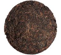 Hai Wan Lao Tong Zhi 7548 - 2007 Sheng Pu-erh Tea - 357g