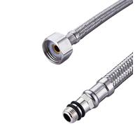 Haiba Pack of 2 Kitchen/Basin Monobloc Mixer Tap Connectors Flexi Pipes Tails British Standard Pipe M10 x1/2 Fitting 800mm Long (Silver Pipes)