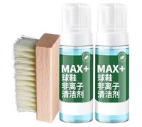 Haibus Active Foam, 150ml Chyang Active Foam Sneaker Cleaner Set, Non-Ionic Foam Sneaker Cleaner, No Need To Rinse (2, White, 150ml)