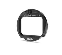 Haida Adapter Ring for Sigma 15mm F1.4 DG DN DIAGONAL FISHEYE | Art for Sony E Rear Lens Filter