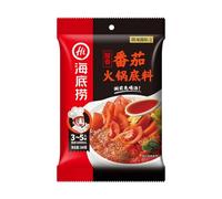 Haidilao Bottom Ingredient Hot Pot Ingredients Tomato Soup Bottom Seasoning Not Spicy Taste Malatangx:li> (200g, tomato)
