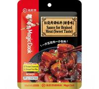 Haidilao Braised Pork Seasoning Sauce - 200g
