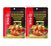 Haidilao Chinese Hot Pot Soup Base Seasoning Sauce 海底捞火鍋湯料 (Twin pack - Thai Tom Yum Flavour 110g)