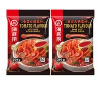 Haidilao Chinese Hot Pot Soup Base Seasoning Sauce 海底捞火鍋湯料 (Twin pack - Tomato Flavour 200g)