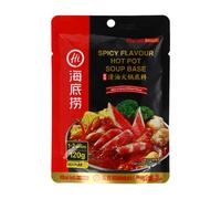 Haidilao Clear Oil Hot Pot Soup Base 120g