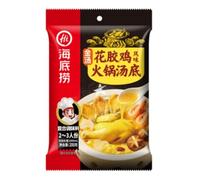 Haidilao Hot Pot Soup Base, Golden Fish Maw & Chicken Flavour, 200g, Serves 2-3