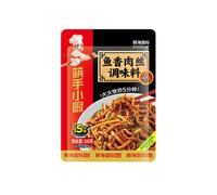 Haidilao Magic Cook Shredded Pork & Fish Seasoning 100g
