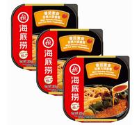 Haidilao Mini Instant Self-Heating Hot Pot With Vegetable Tomato Flavour 205g (Pack of 3)