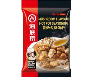 Haidilao Mushroom Flavour Hot Pot Seasoning 150g