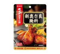 Haidilao New Orleans Seasoning 35g