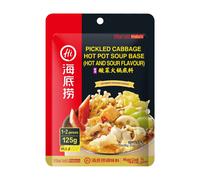 Haidilao Pickled Cabbage Hot Pot Soup Base (Hot and Sour Flavour) 125g