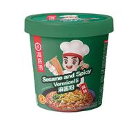 Haidilao Sesame Sauce Powder Spicy Flavor 130g