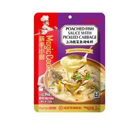 Haidilao Sichuan Pickled Fish Seasoning 360g