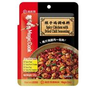 Haidilao Spicy Chicken with dried chili Seasoning 120g