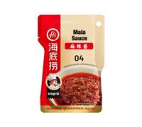 Haidilao Spicy Chili Sauce 80g